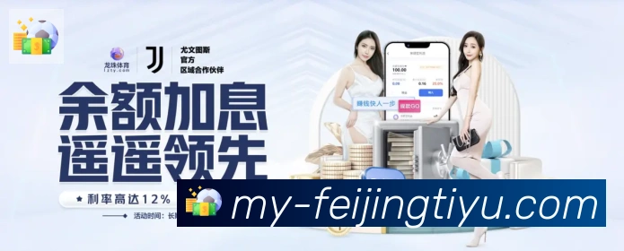 奖项4